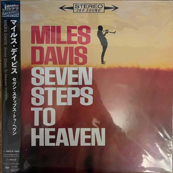 Seven Steps To Heaven